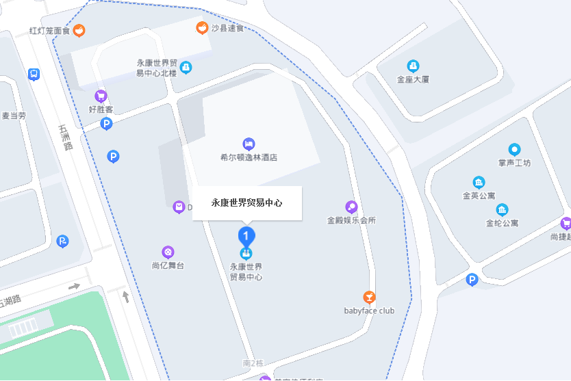 永康世界贸易中心