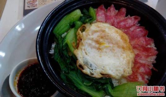 菊秀寿司_百度百科