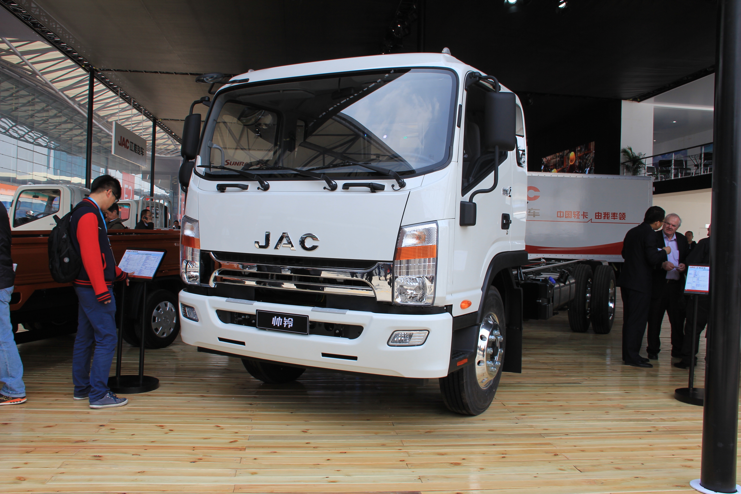 ">专家 /a>,是江淮轻型商用车专为城市物流市场打造的产品 a>品牌 /a>