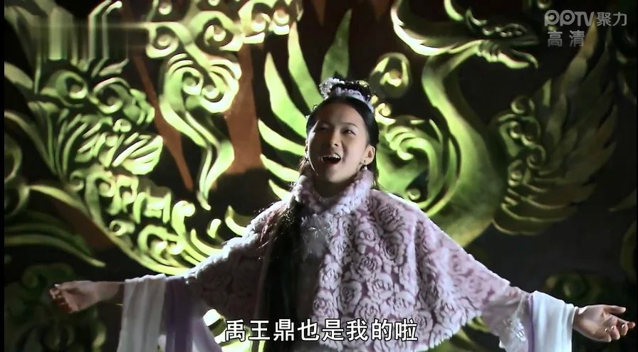  p>凤凰公主乃 a target="_blank" href="/item/天帝/19328637" data