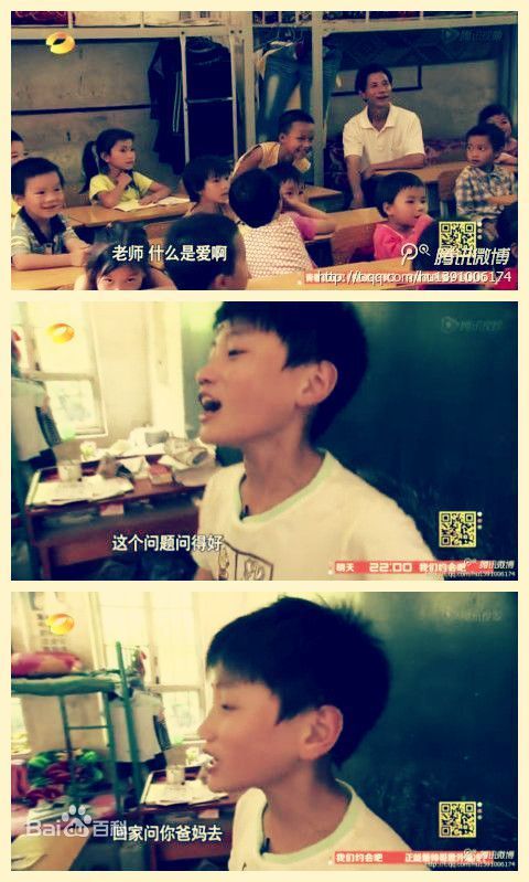 李锦鉴