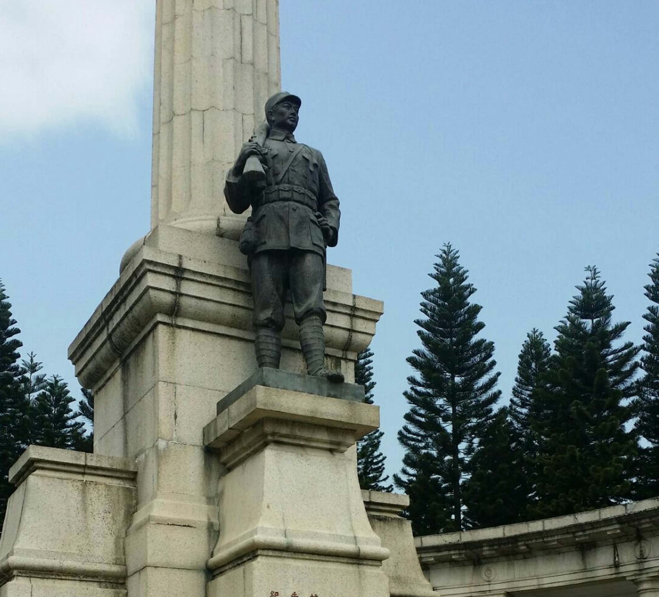 十九路军淞沪抗日阵亡将士陵园