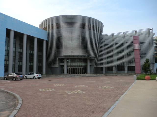 target="_blank" href="/item/葫芦岛市">葫芦岛市 /a>第一高级中学是
