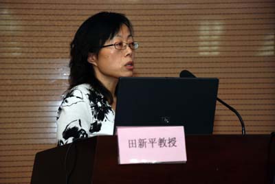 田新平,女,博士研究生导师, a target="_blank" href="/item/北京协和