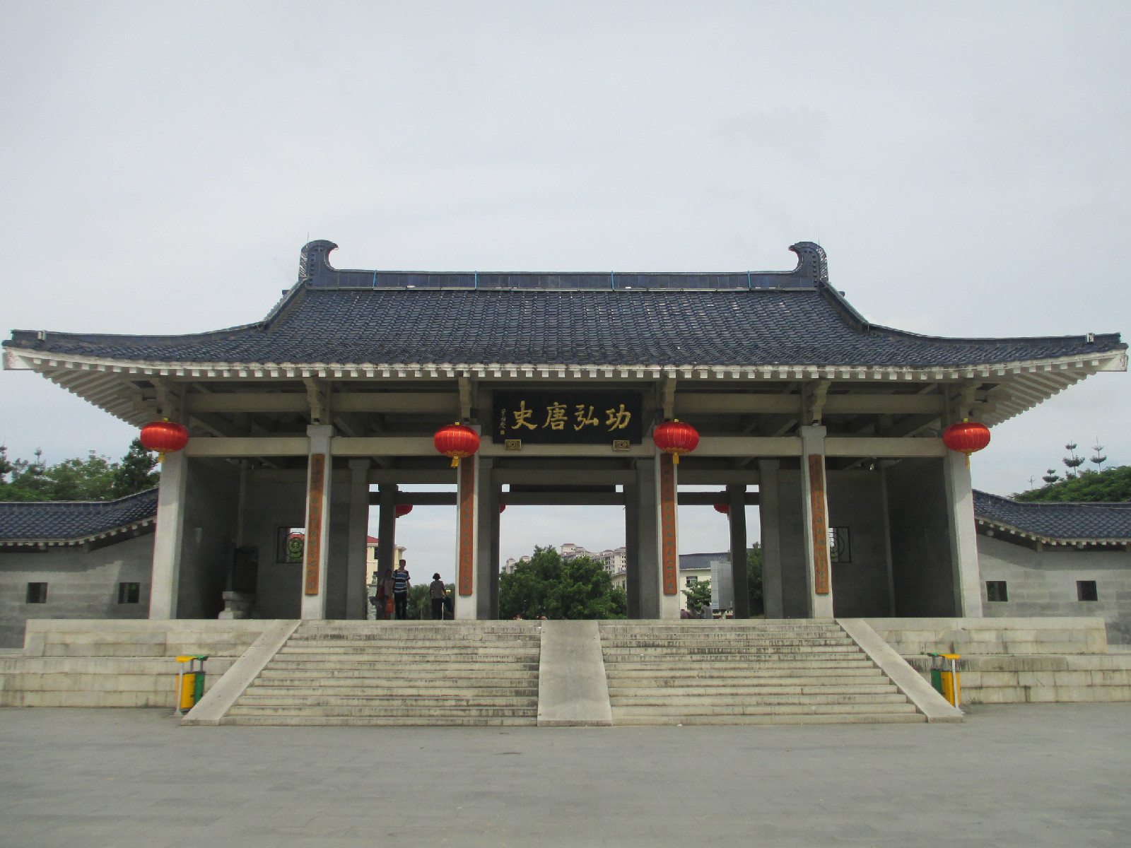  p data-id="gnbrgunuhd">将军山,古名云霄山,位于漳州市 a target="