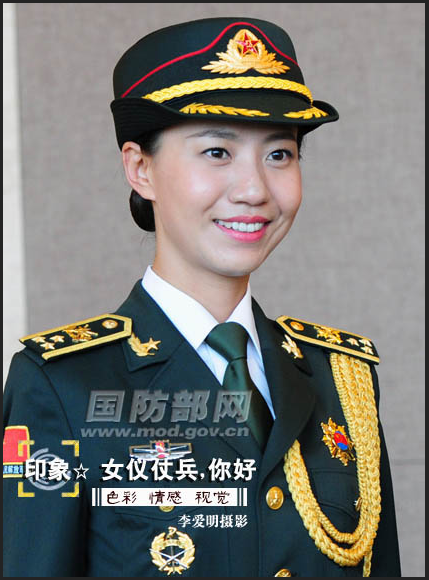 仪仗队是军队中执行礼仪任务的分队,由陆,海