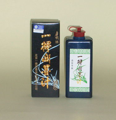 北京 八宝印泥 朱肉 北京一得閣 一得阁高级墨汁-北京一