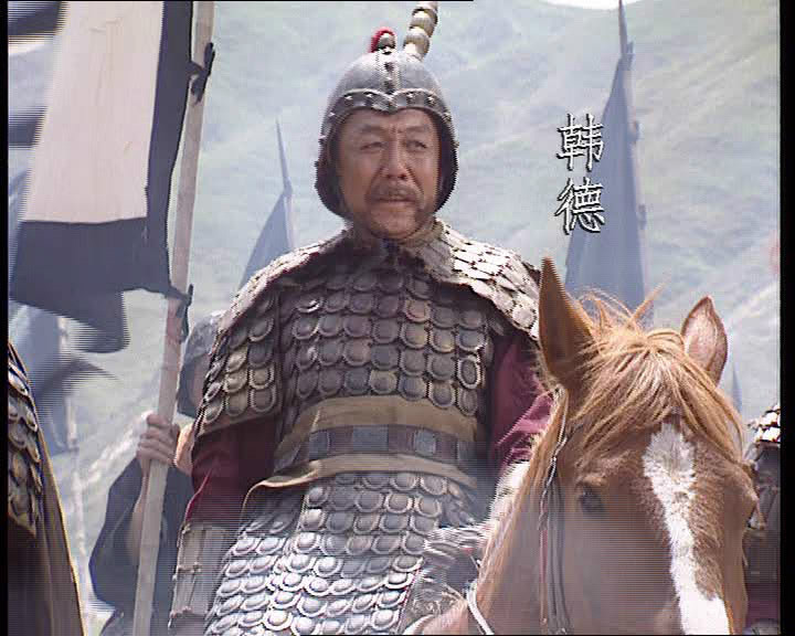 韩德