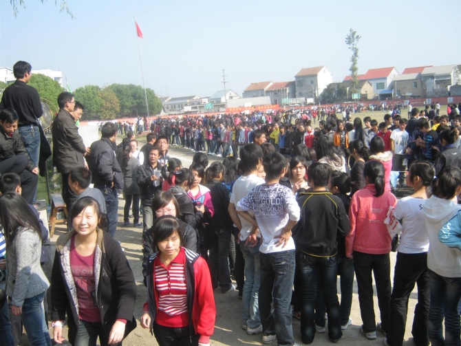 湖北省松滋市第二中学