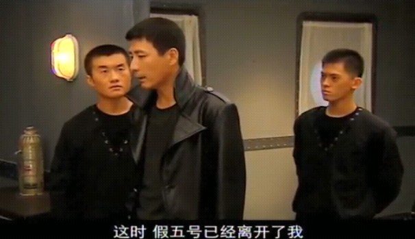 郑诚