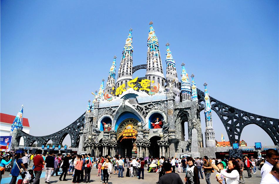  p> a href="#" data-lemmaid="311043">德州 /a>游乐园(希森欢乐岛)