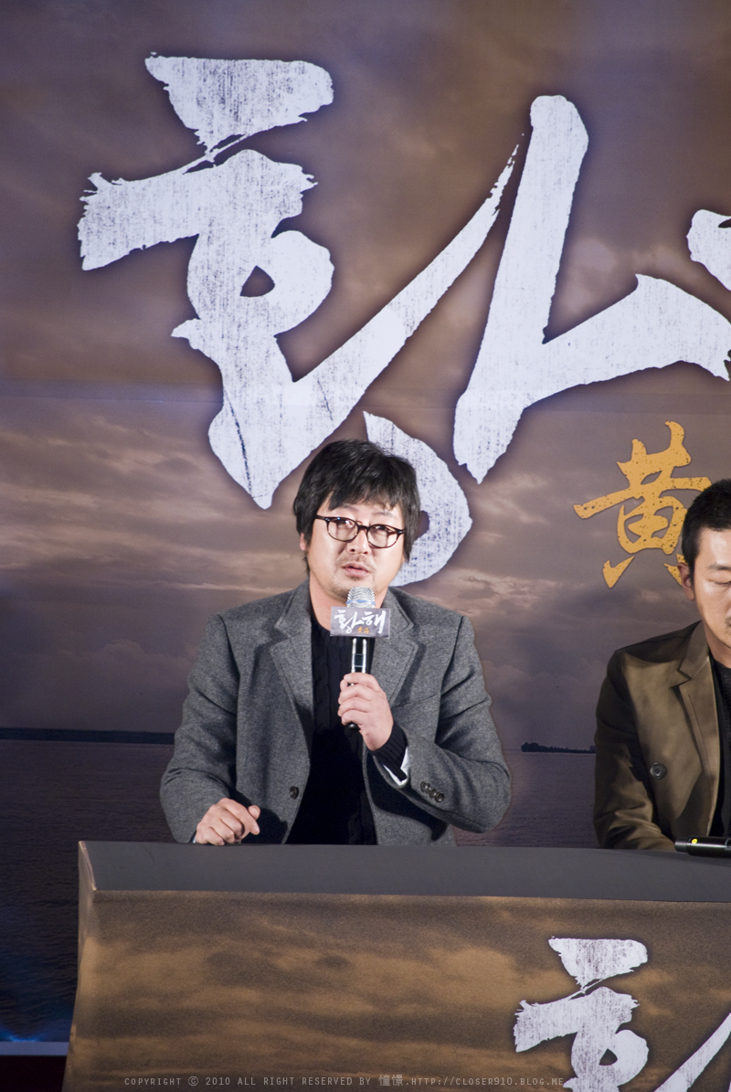 黄海在线观看 全网资源
