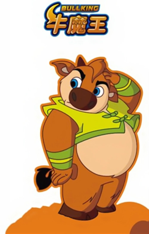  p data-id="go0lzkhv6b">牛魔王是动画片《 a target="_blank" href=