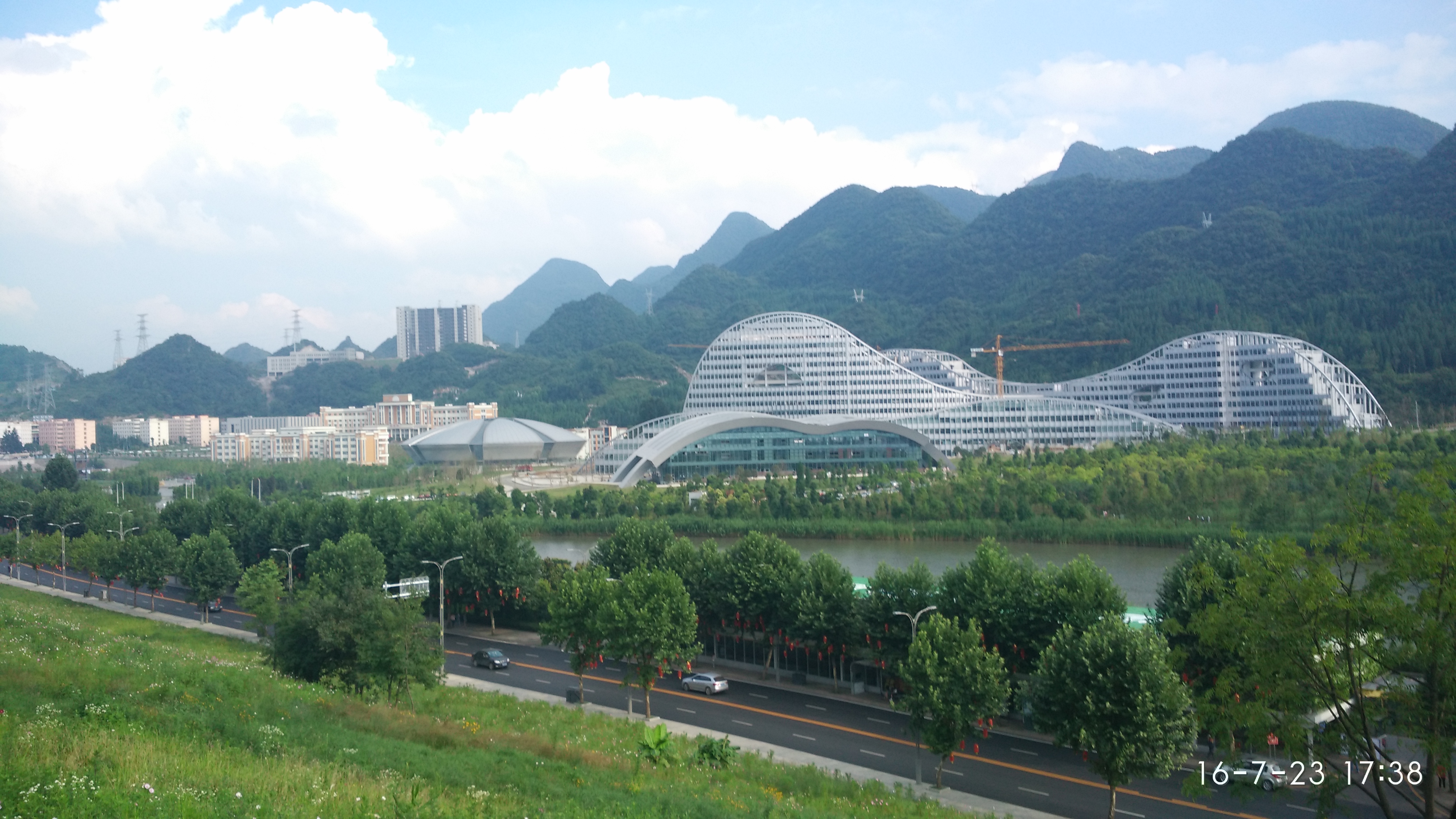 university)位于贵州省 a target="_blank" href="/item/六盘水市