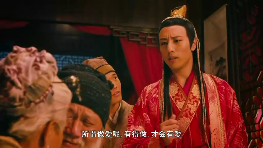 3d肉蒲团极乐宝鉴