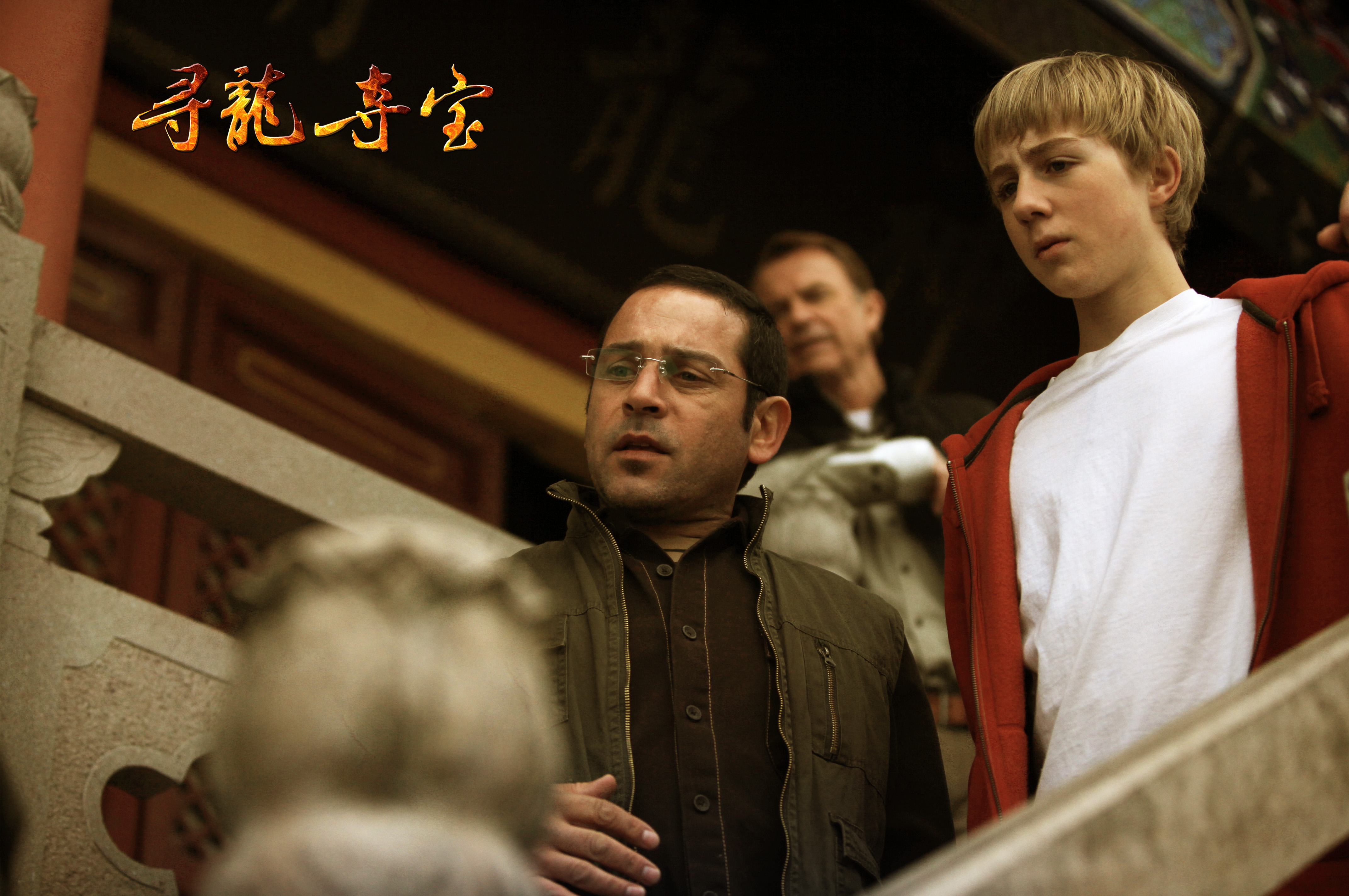  p data-id="go0mj7lspv">《寻龙夺宝》是中澳首部合拍的奇幻冒险电影