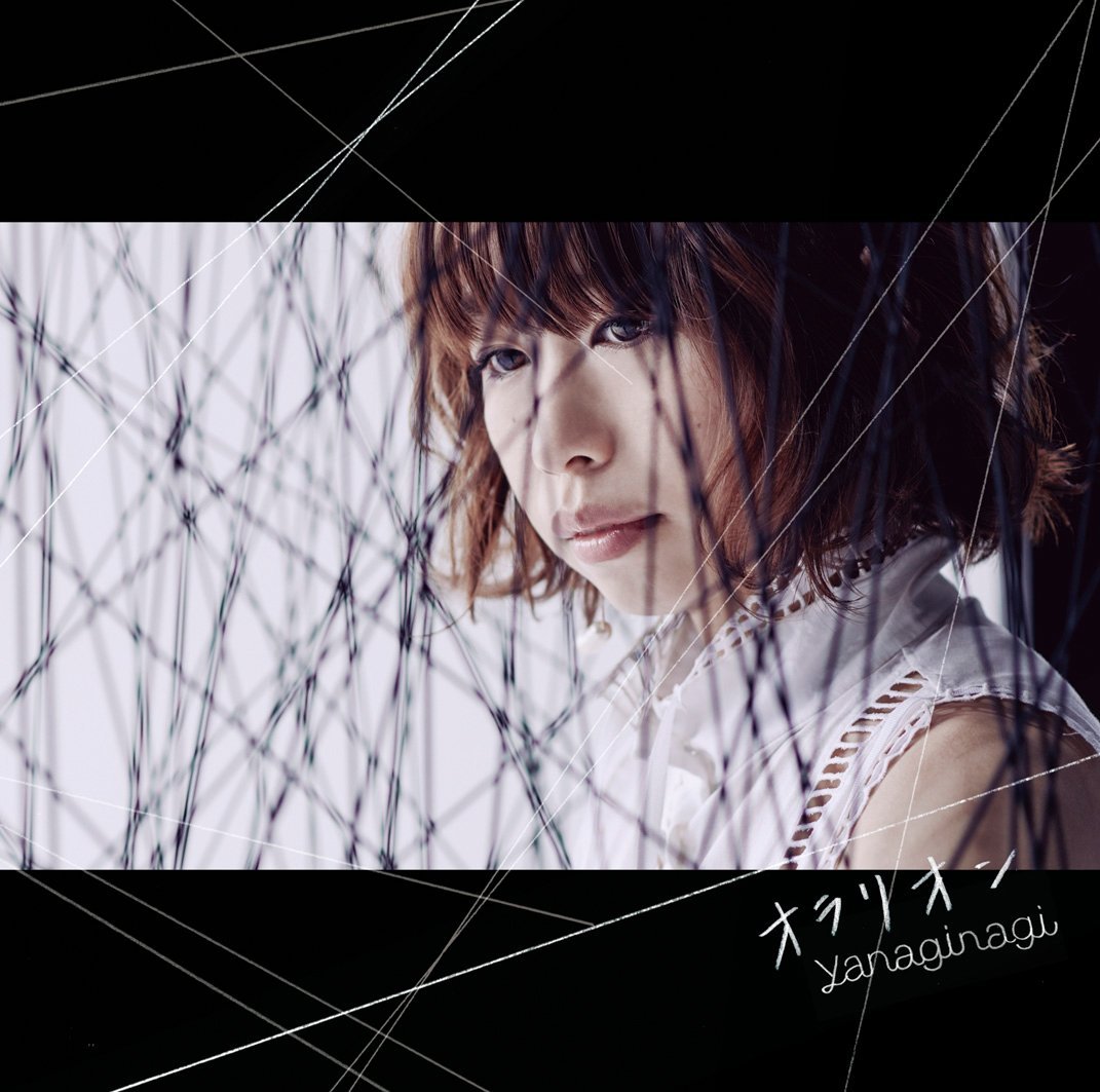 终结的炽天使第二季