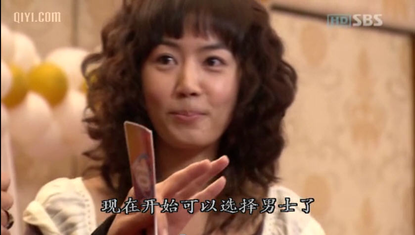  p>《独身天下》是韩国sbs电视台于2006年9月25日播出的爱情喜剧,由