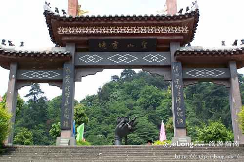 圣灯山森林公园