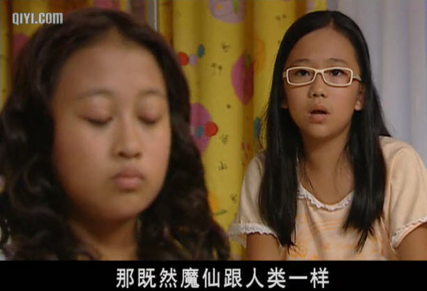 巴拉拉小魔仙漂亮宝贝