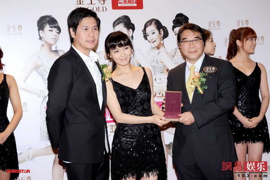  a href="#" data-lemmaid="237243">闵先艺