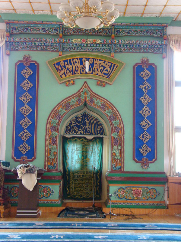 data-lemmaid="2863810">临夏市 /a>王寺街