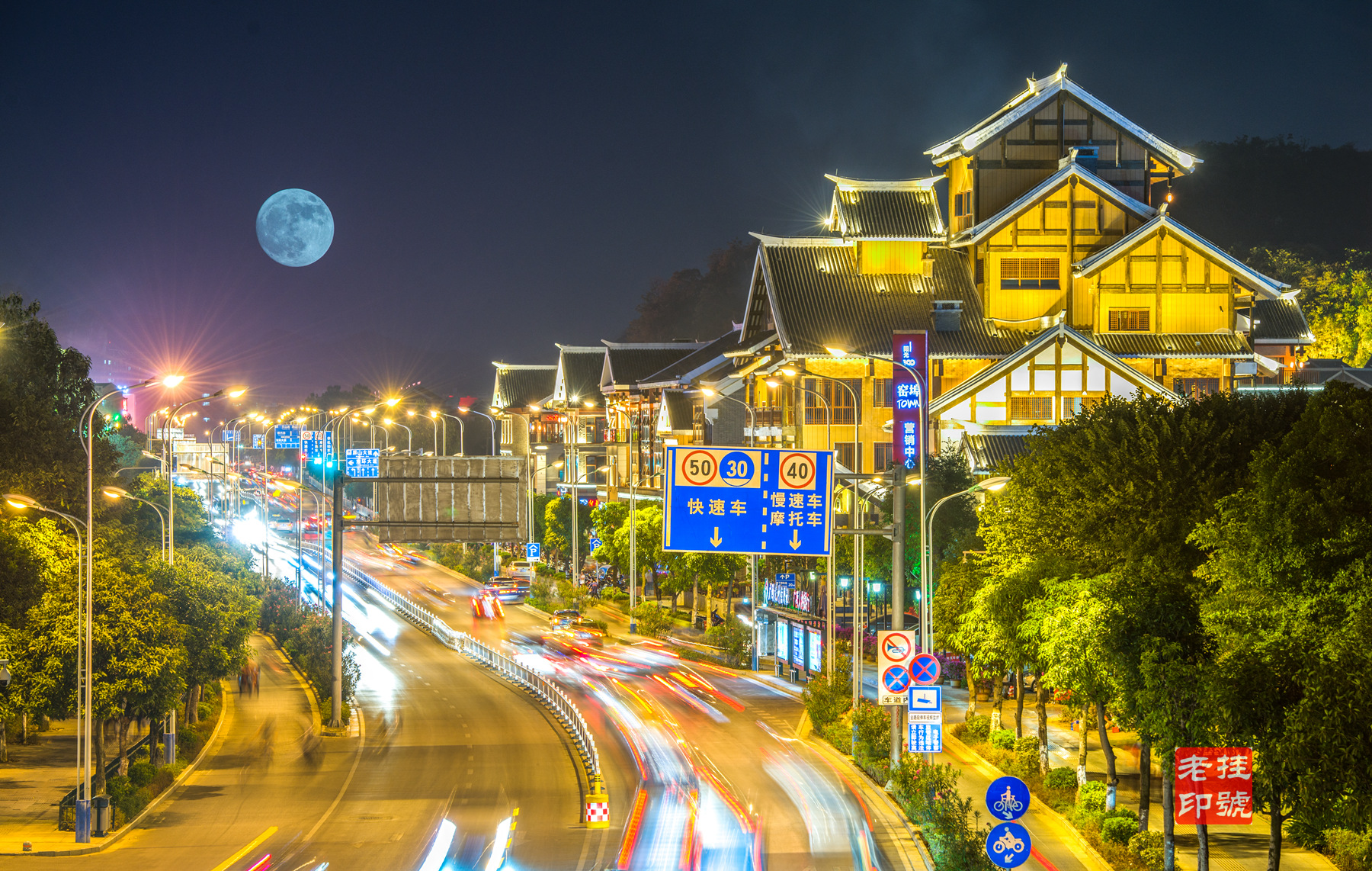 柳州市