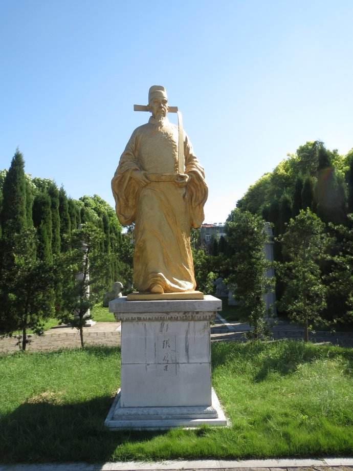 data-lemmaid="279">张居正 /a>墓区位于在湖北省荆州市 a target="