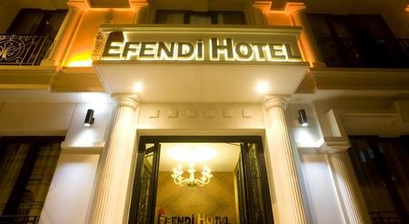芬迪酒店