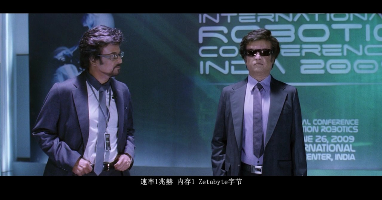 宝莱坞机器人之恋