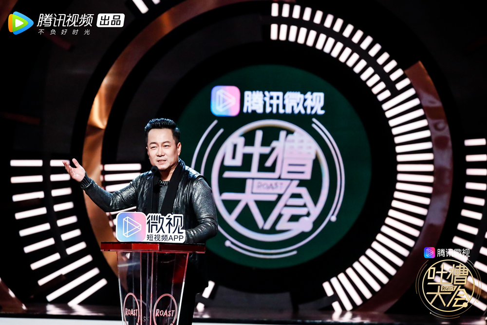 第三季吐槽大会