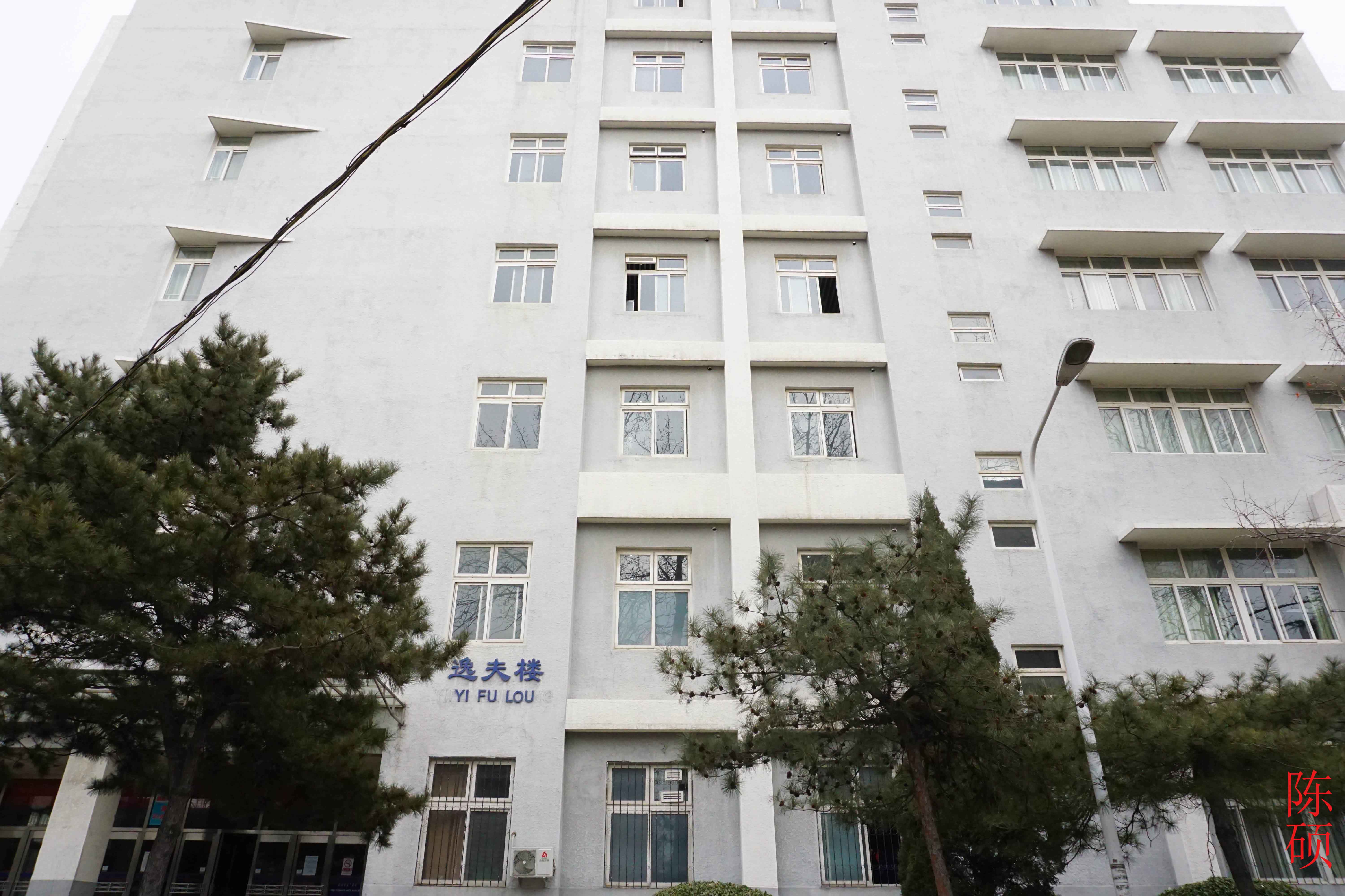 p>北京科技大学(university of science and technology beijing)是 