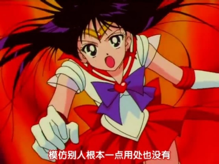 火野蕾依