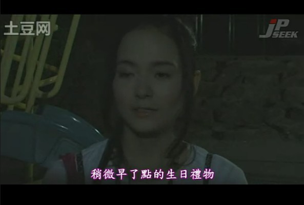  p>《爱的言灵》(台译:爱的回声),是绀野けい子在2000年的漫画作品.