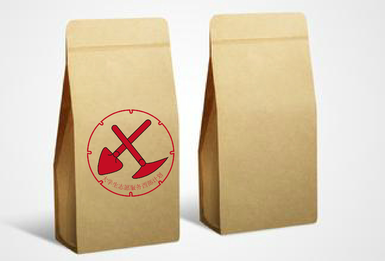  p>具有爱心,自愿支援西部开发支教,支医,支农的 a href="#" data