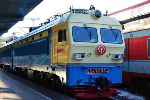  p>牡绥铁路(mudanjiang-suifenhe railway)又称牡绥线,牡绥快速铁路