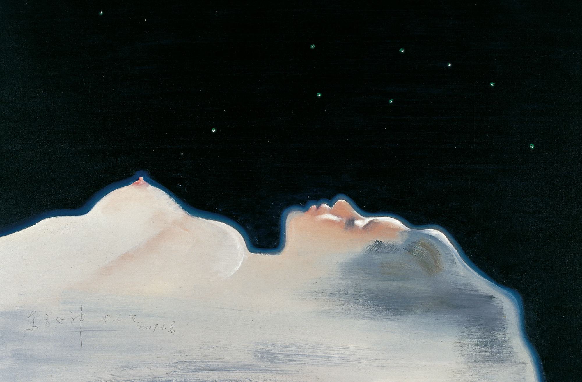  p>李正天,男,著名 a target="_blank" href="/item/油画家/4340908"