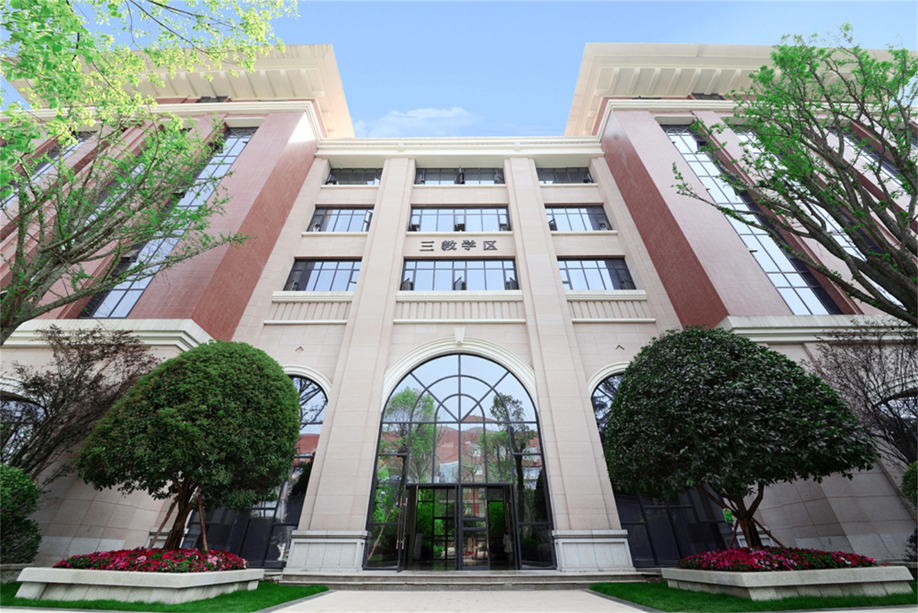 重庆建筑科技职业学院