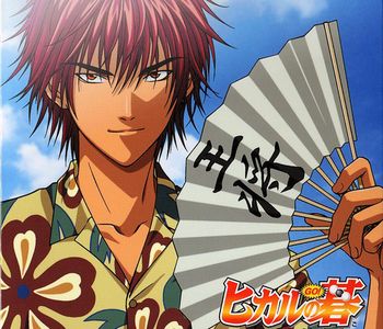  p>加贺铁男,日本漫画《 a target="_blank" href="/item/棋魂/65857"