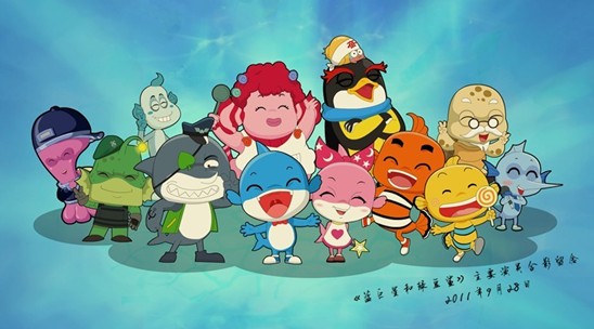 蓝巨星和绿豆鲨