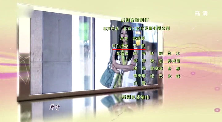 邱秋