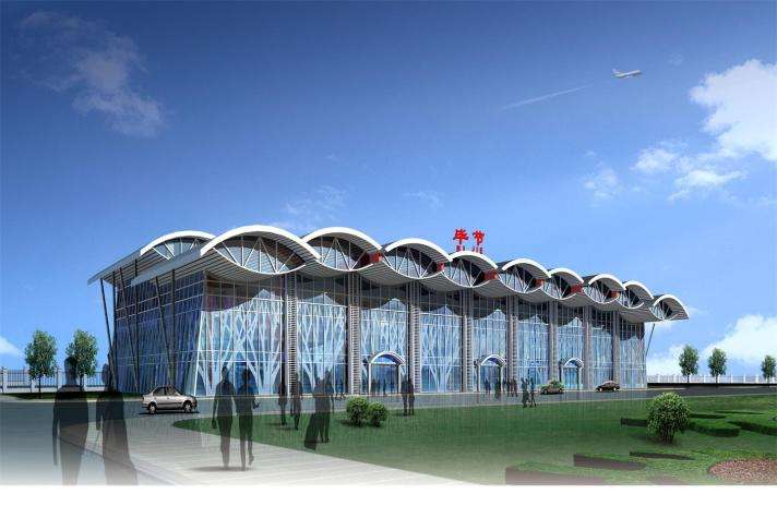  p>毕节飞雄机场(bijie feixiong airport;iata:bfj,icao:zubj),位于