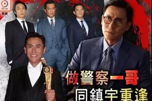 影帝才有资格主演，这样的华语片只有它敢_百科TA说
