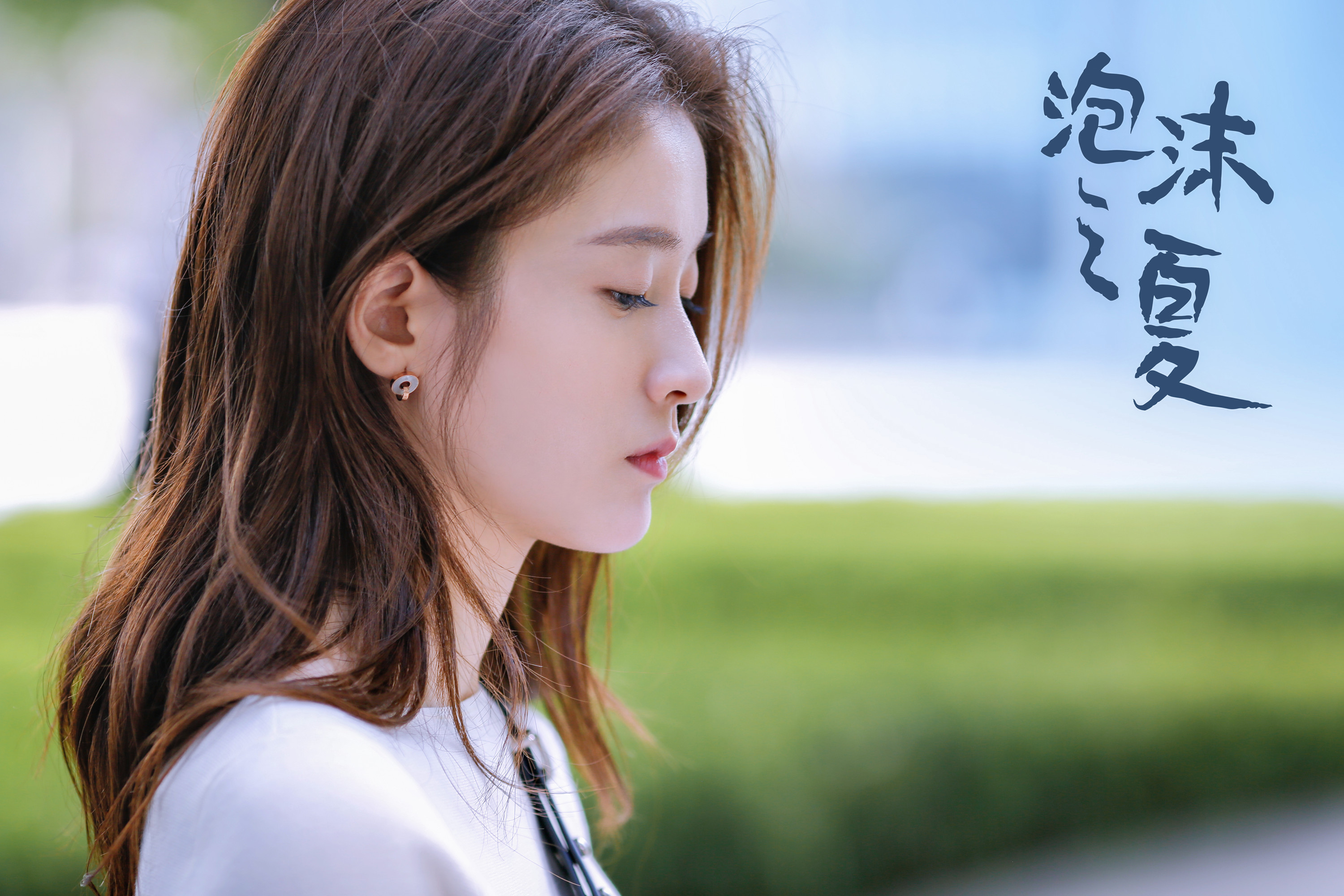 张雪迎