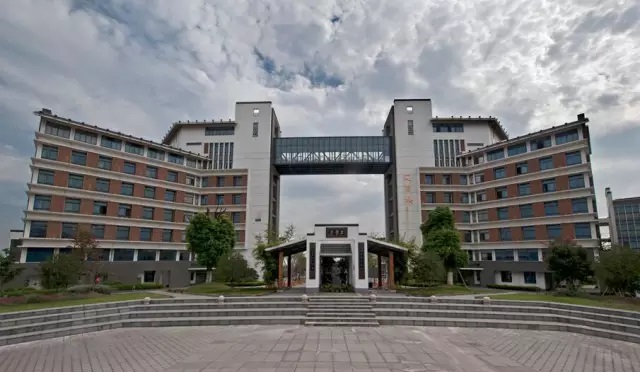 高级中学(nanjing high school of jiangsu province),简称"南菁高中"
