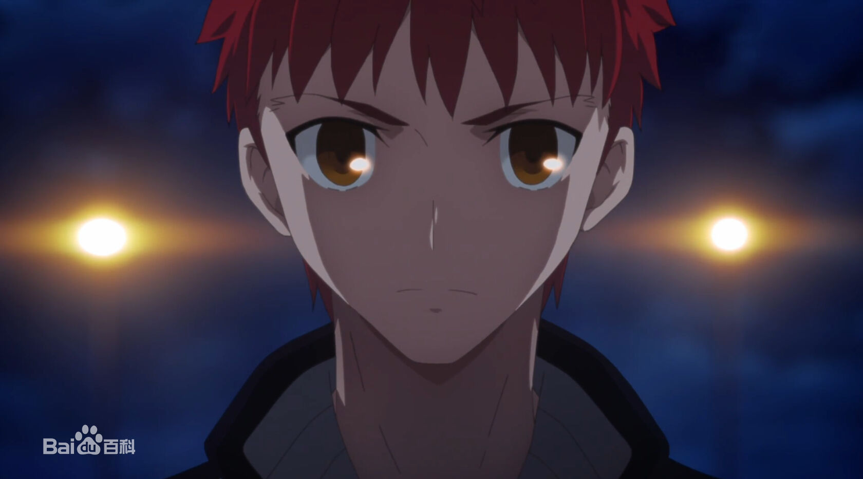  p> a target="_blank" href="/item/卫宫/22267019" data-lemmaid="