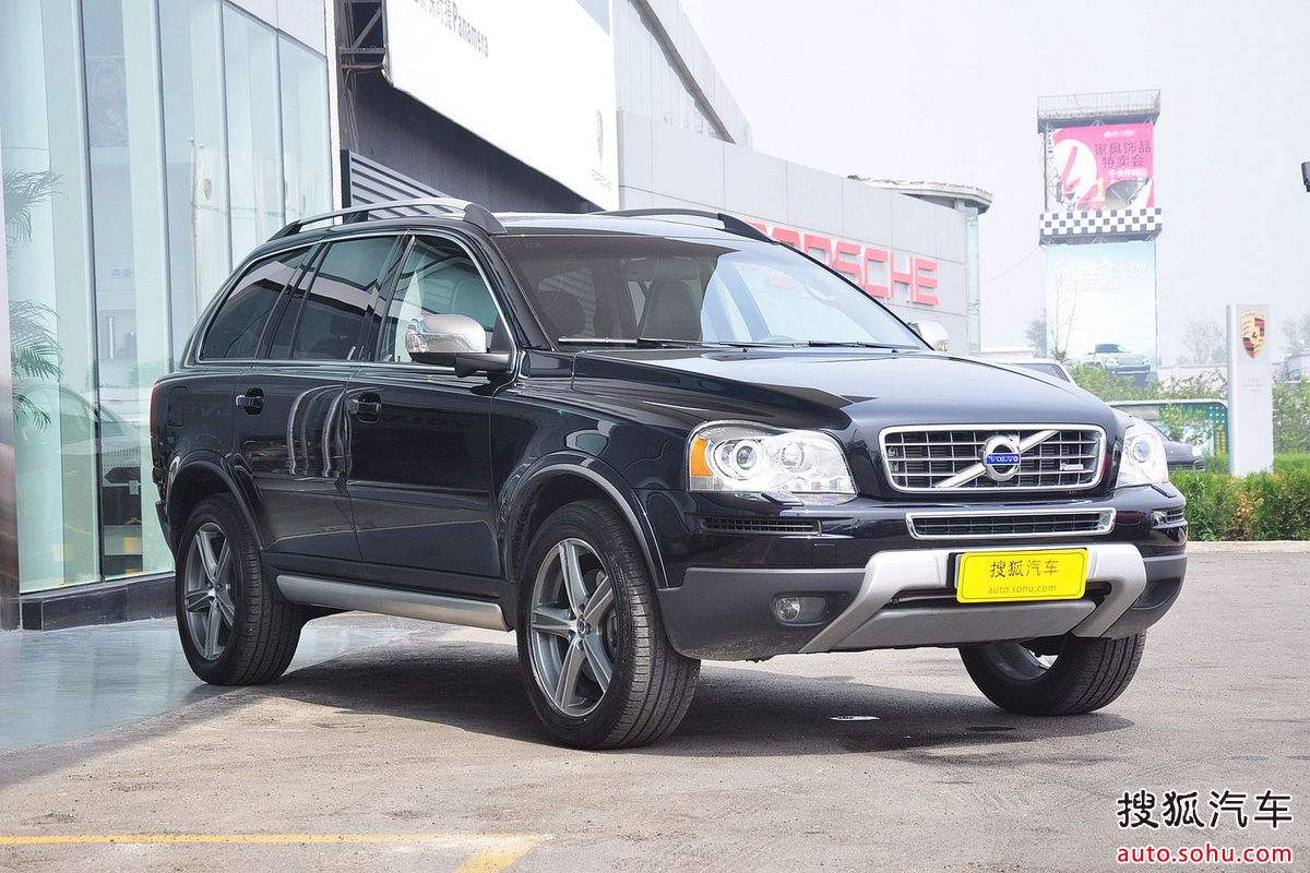 沃尔沃xc90