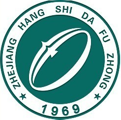 杭州师范大学附属中学