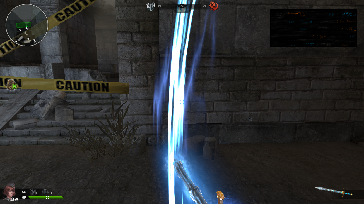  p data-id="gn3lj1c4ls">寒冰剑是端游《逆战》中的一种武器 span