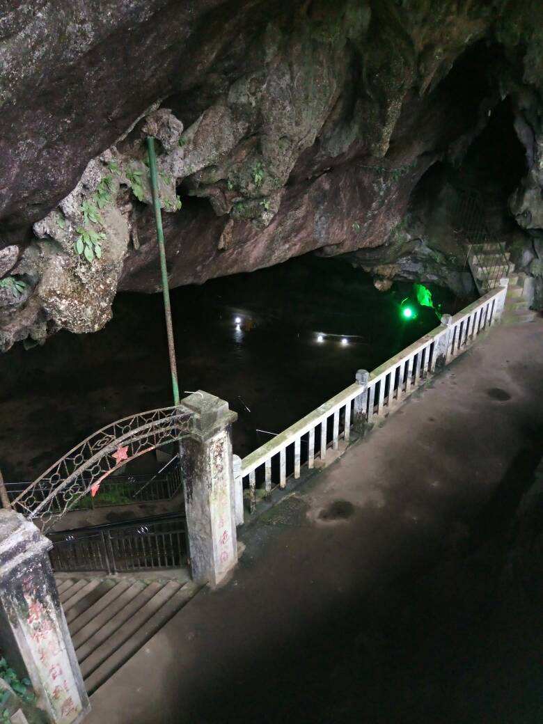 聂都溶洞
